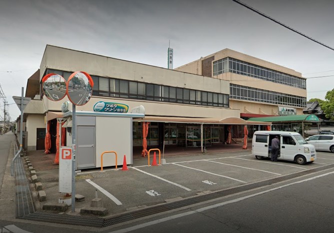 スーパー　JA加古川南 ファーマーズ尾上（スーパー）まで681m