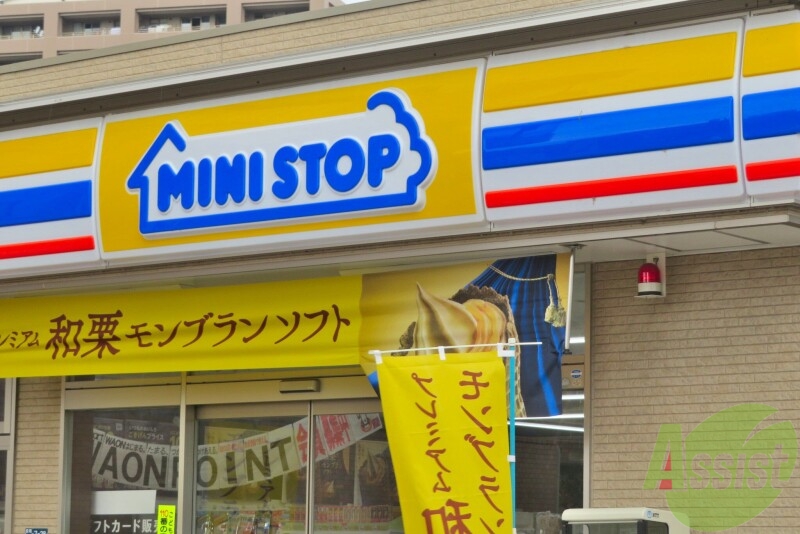 コンビニ　ミニストップ 仙台長町1丁目店（コンビニ）まで778m