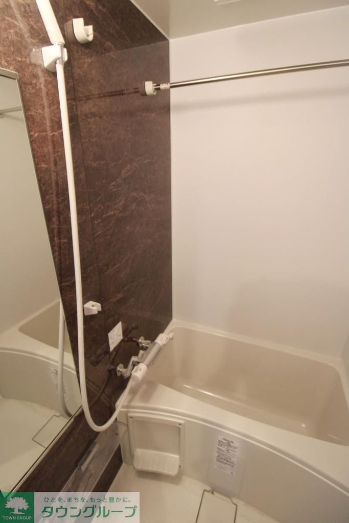 バス・シャワールーム　バス