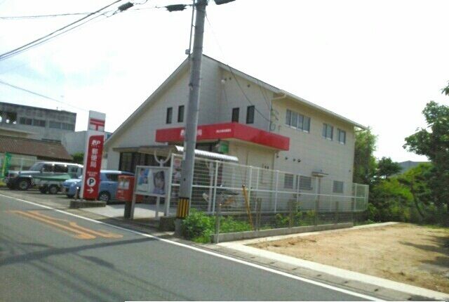 郵便局　高松古高松郵便局さん（郵便局）まで940m