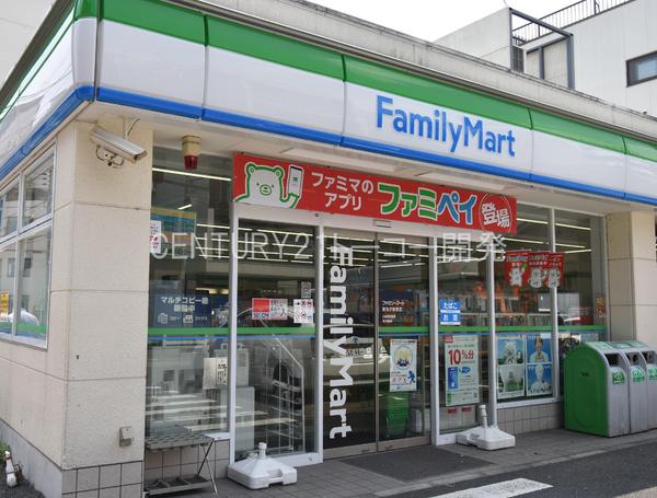 コンビニ　ファミリーマート新丸子駅東店（コンビニ）まで176m