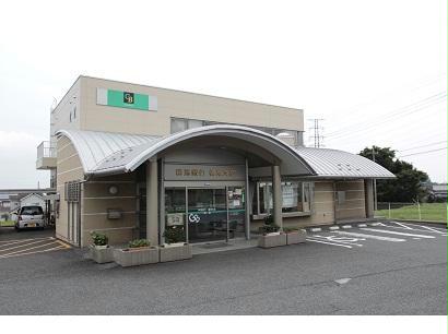 銀行　群馬銀行榛東支店（銀行）まで1791m