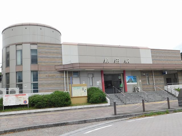 その他　JR原田駅（その他）まで500m