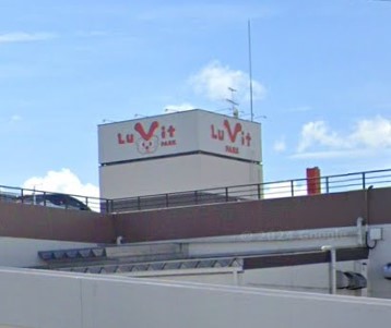 ショッピングセンター　Vタウン大口店（ショッピングセンター）まで1190m