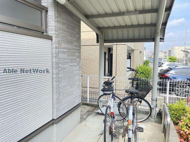 その他共有部分　駐輪場