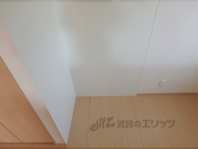 その他部屋・スペース　冷蔵庫置場