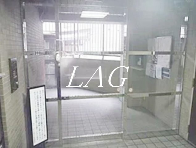 セキュリティ　オートロックです。