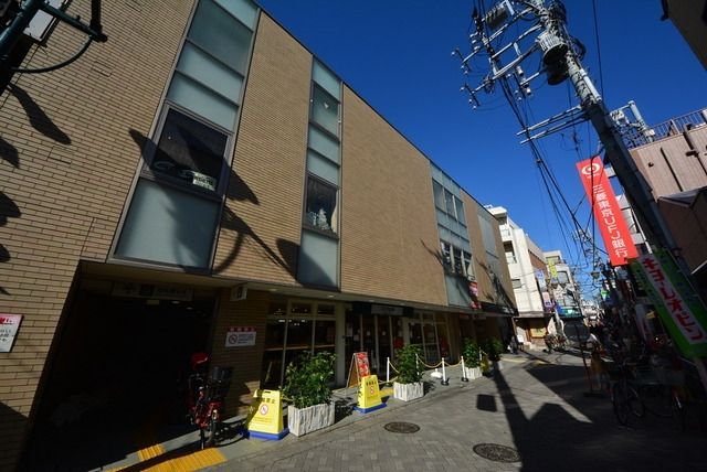 その他　久我山駅周辺（その他）まで880m