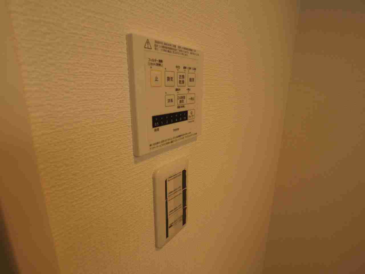 その他設備　浴室乾燥機付