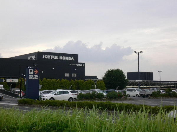 その他　ジョイフル本田（その他）まで2410m