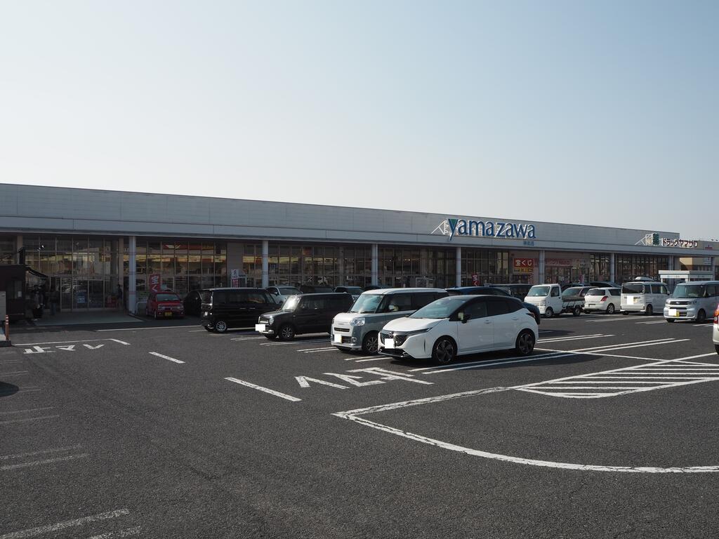 スーパー　ヤマザワ神町店（スーパー）まで758m