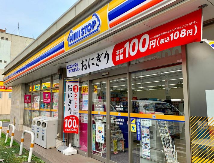 コンビニ　ミニストップ江東千石店（コンビニ）まで331m