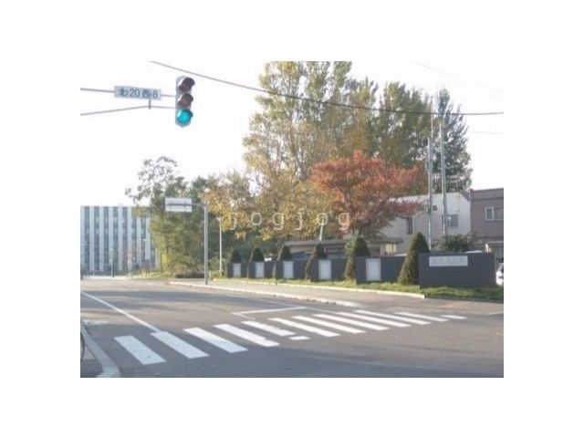 大学・短大　国立北海道大学　北２０条東門（大学・短大）まで3192m