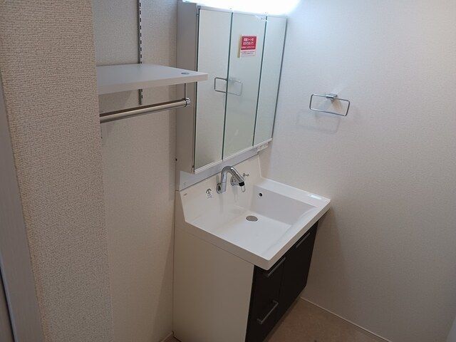 洗面設備　忙しい朝には欠かせない洗面所です