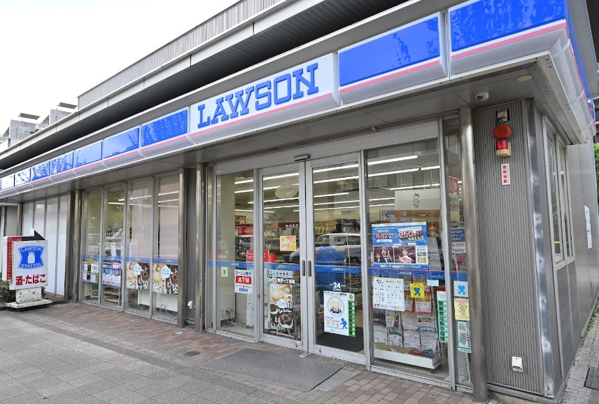 コンビニ　ローソン野沢一丁目店（コンビニ）まで345m