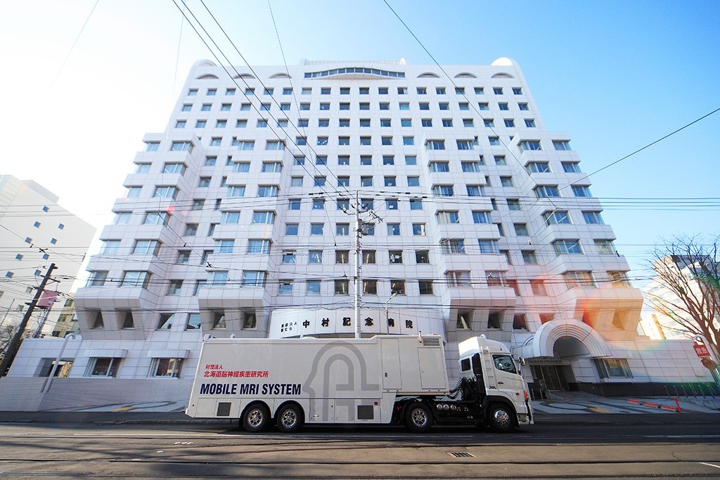 病院　小樽市立病院（病院）まで914m