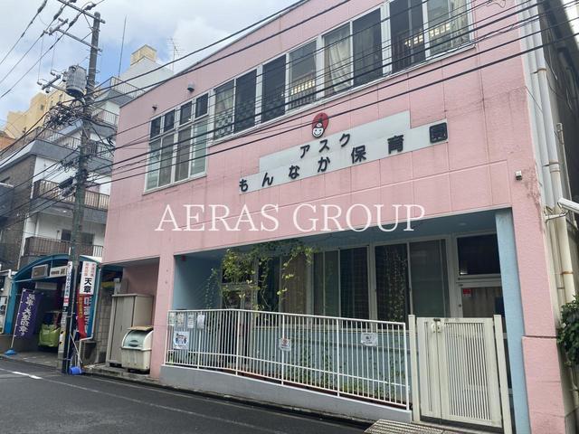 幼稚園・保育園　アスクもんなか保育園（幼稚園・保育園）まで128m