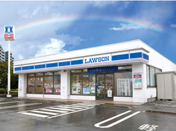 コンビニ　ローソン 津門大塚町店（コンビニ）まで1207m