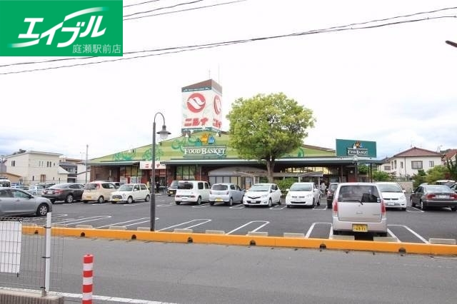 スーパー　ニシナフードバスケット三門店（スーパー）まで397m