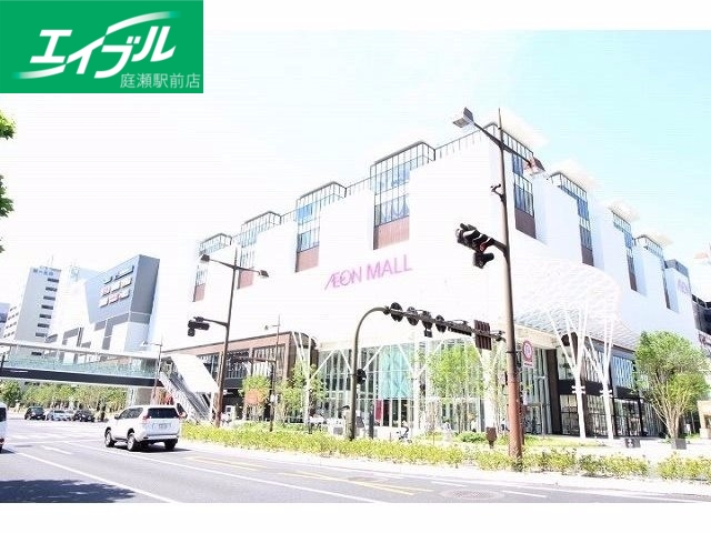 ショッピングセンター　イオンモール岡山（ショッピングセンター）まで1806m