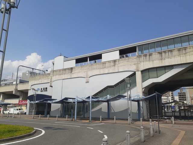 その他　大元駅（その他）まで169m