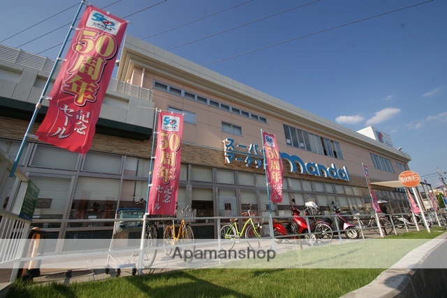 スーパー　（株）万代／宇治槙島店（スーパー）まで211m