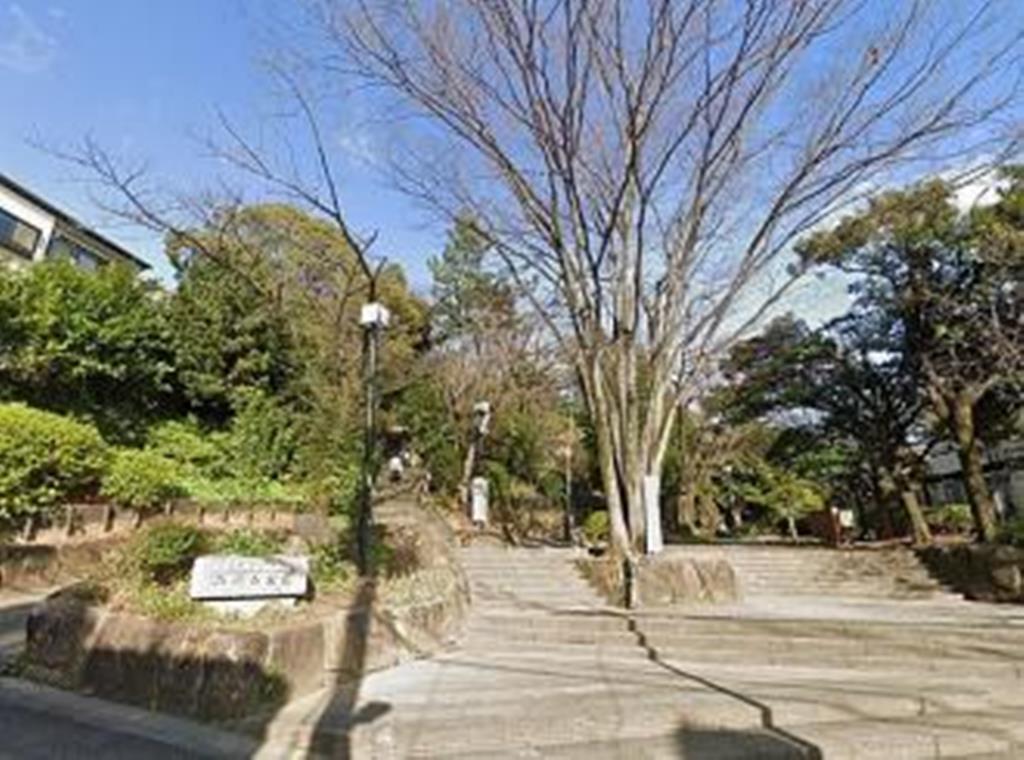 公園　西郷山公園（公園）まで1150m