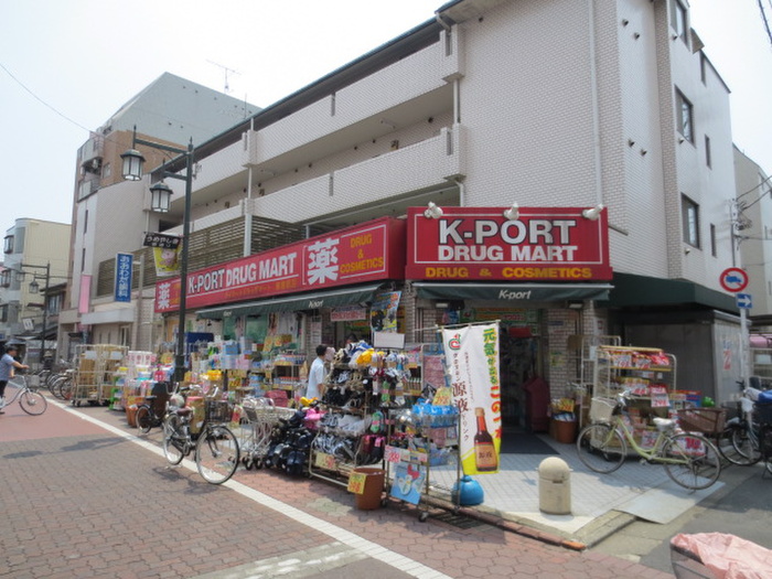 ドラックストア　Ｋ－ＰＯＲＴ（ドラッグストア）まで448m