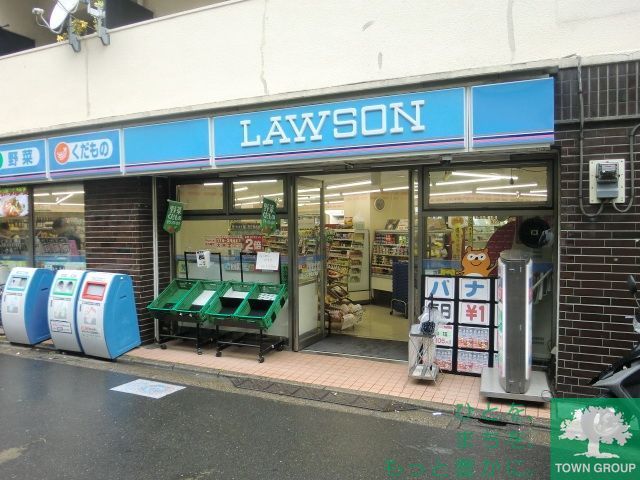 コンビニ　ローソン（コンビニ）まで360m