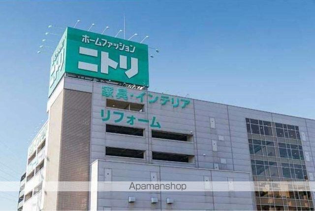 ホームセンター　ニトリ新横浜店（ホームセンター）まで413m