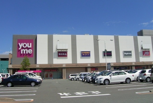 ショッピングセンター　ゆめタウン佐賀（ショッピングセンター）まで570m