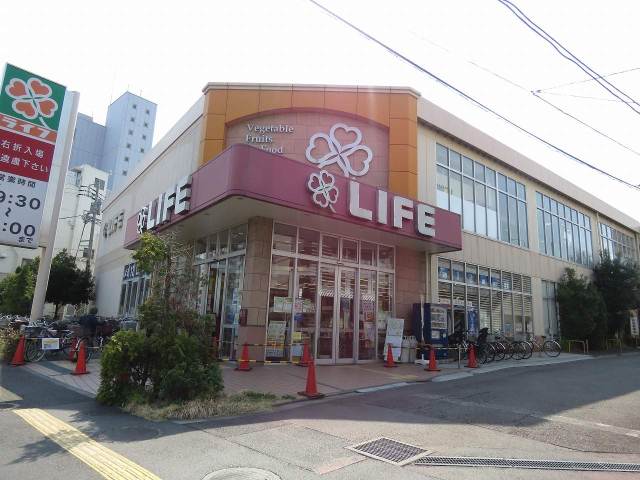 スーパー　ライフ大森中店（スーパー）まで160m