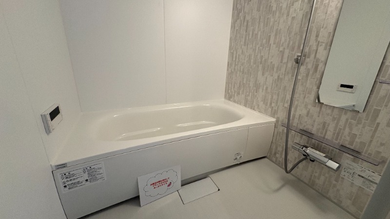 バス・シャワールーム　一坪バス