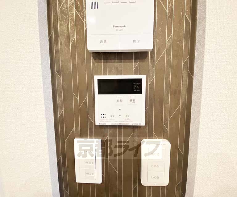 その他設備　簡単に温度管理できます