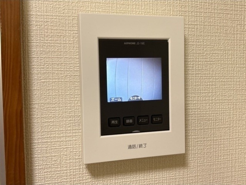 セキュリティ　図面と現状に相違がある場合には現状を優先