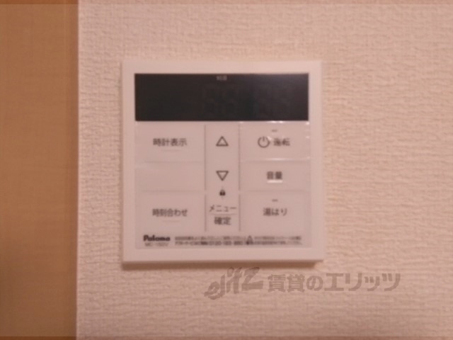 その他設備　給湯器リモコン