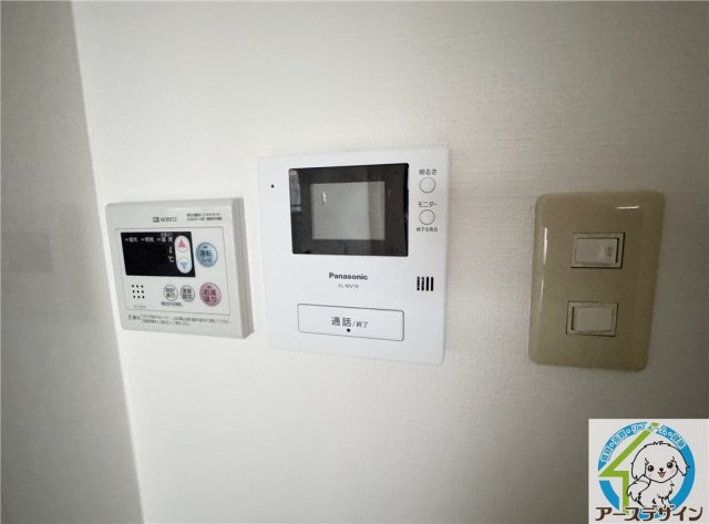 その他設備　※類似部屋