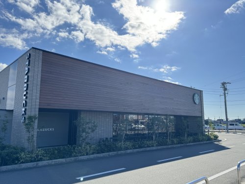 飲食店　スターバックス豊明（飲食店）まで1035m