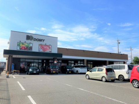 スーパー　ドミー　丁田店（スーパー）まで300m
