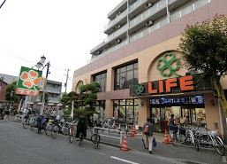スーパー　ライフ武蔵小山店（スーパー）まで483m