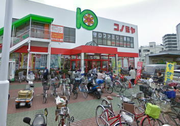 スーパー　食品館アプロ守口八雲店（スーパー）まで564m
