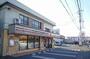 コンビニ　セブンイレブン大仁店（コンビニ）まで500m