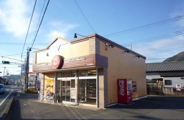 その他　ほっともっと伊豆の国御門店（その他）まで500m