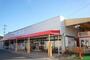 ホームセンター　ハンディーホームセンター大仁店（ホームセンター）まで600m