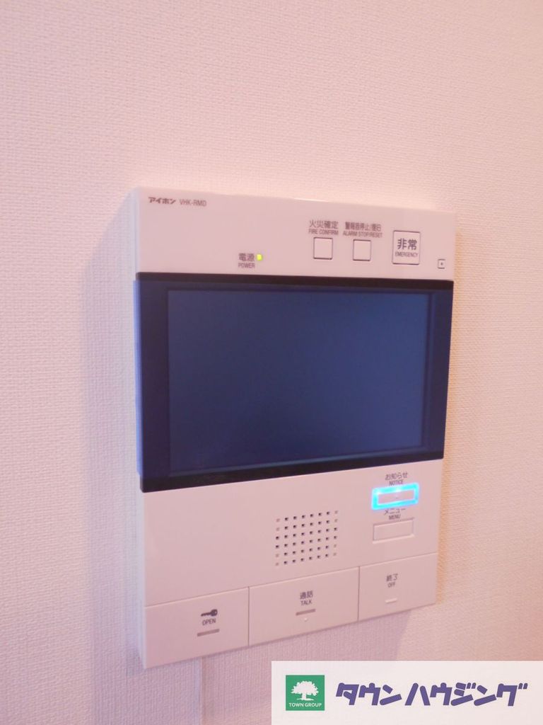 セキュリティ　参考画像です☆
