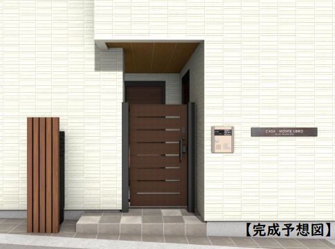 その他　【積水ハウス施工重量鉄骨造シャーメゾン】～カーサ　モンテリ…