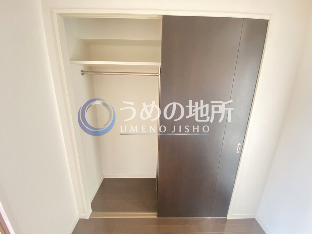 収納　収納