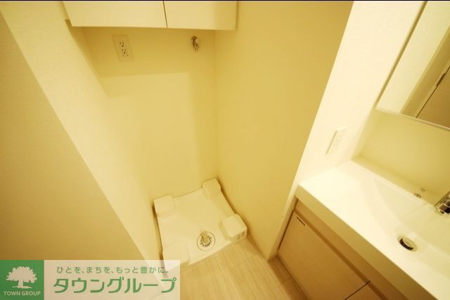 その他設備　☆お部屋探しはタウンハウジング東京赤羽店へ☆