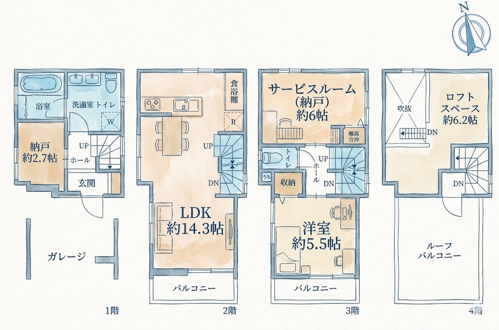 間取り図