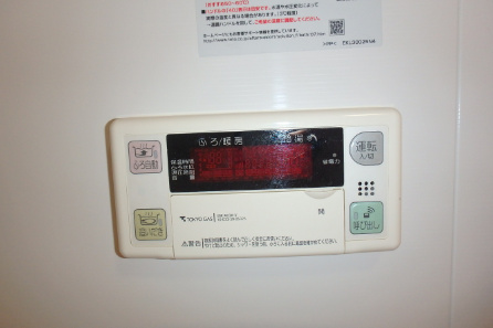 その他設備　リバーサイド隅田セントラルタワ